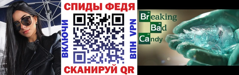 АМФ 98%  Инза 