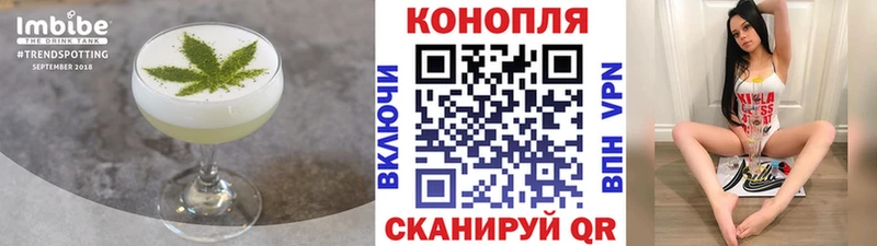 kraken ссылки Инза Печенье с ТГК марихуана