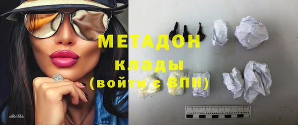 прущая мука Балахна
