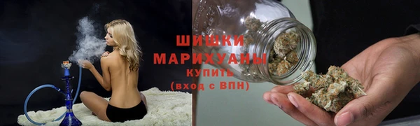 прущая мука Балахна
