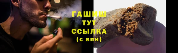 прущая мука Балахна
