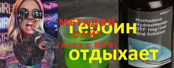 прущая мука Балахна