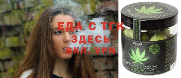 стаф Баксан