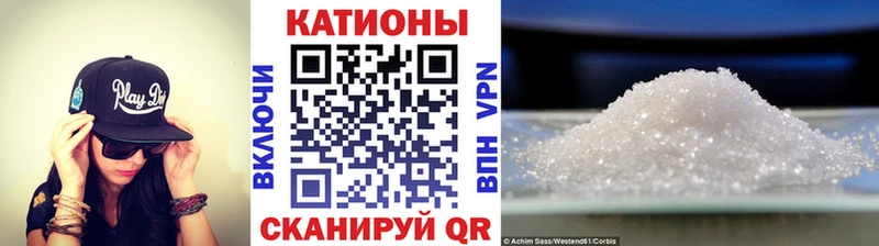 Мефедрон 4 MMC  купить закладку  Инза 