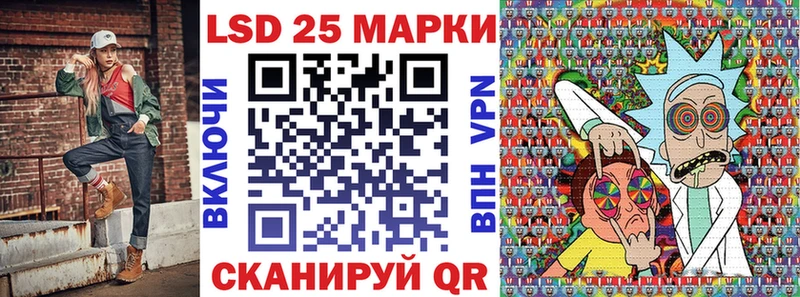 гидра ONION  Инза  Марки NBOMe 1,8мг 