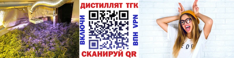 цены   kraken вход  ТГК жижа  Инза 